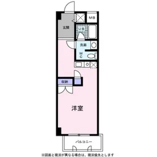 兵庫県神戸市東灘区深江本町3丁目【マンション】の間取り