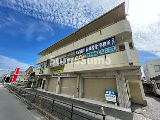 KAKIZAWAビル【3階】の外観