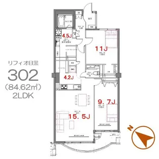 リフィオ目黒【3階】の間取り