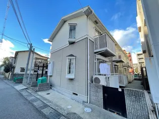 兵庫県西宮市平木町【アパート】の外観