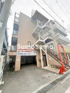 シャルマンコート東灘の画像