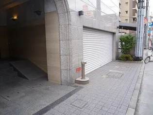 中野ビル【6階】の外観