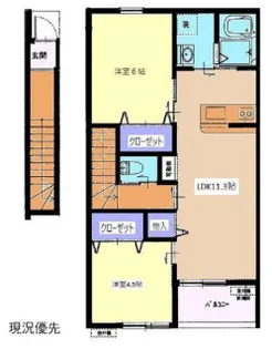 アンリコートⅡ【2階】の間取り