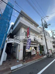 ウィズ園田の画像
