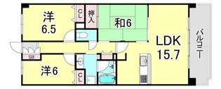 ライオンズマンション西宮門戸【4階】の間取り