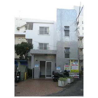 イーグル駒場マンションの画像