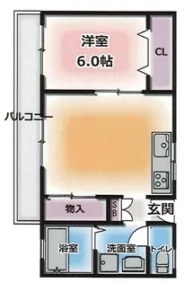清山荘【3階】の間取り