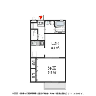 兵庫県神戸市灘区国玉通3丁目【アパート】の間取り