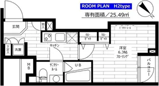 グランドコンシェルジュ用賀アジールコート【1階】の間取り