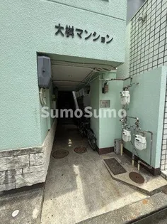 大桝マンション【4階】のその他画像