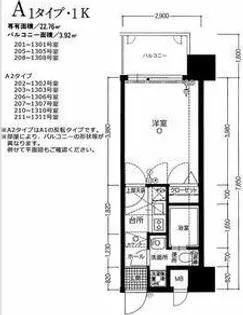 エステートモア・天神ワーフ【8階】の間取り