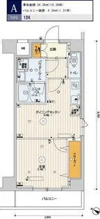 スカイコート渋谷神山町【3階】の間取り