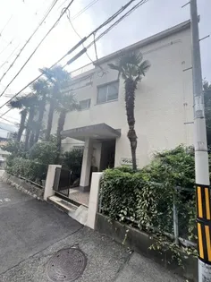 マンション藤の画像