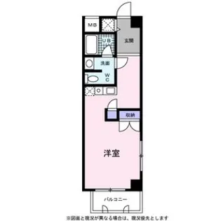 兵庫県神戸市東灘区深江本町3丁目【マンション】の間取り