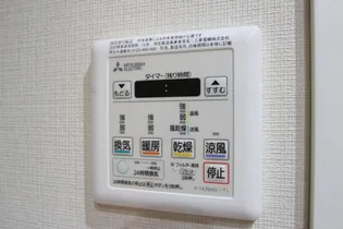 Wistaria Residence Hakata【7階】のその他画像