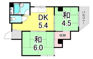 ミナトひまわりマンション【2階】の間取り