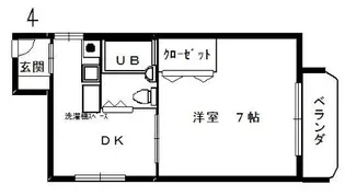 あゆみハウス【2階】の間取り