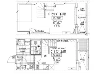 プライマル駒沢大学【1階】の外観