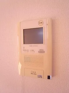 リーガル神戸三宮山手【7階】のその他画像