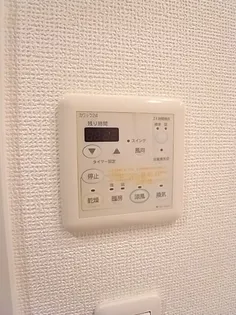 リーガル神戸三宮山手【7階】のその他画像