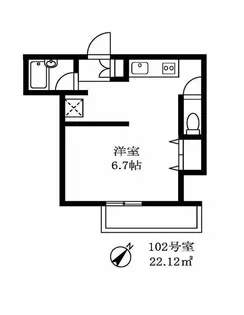 ハーモニーロコ【1階】の間取り