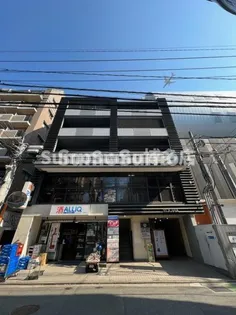 養巴ビルの画像