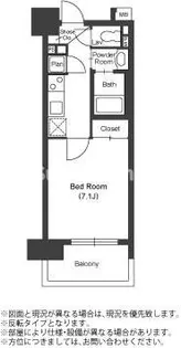 willDo中洲【7階】の間取り