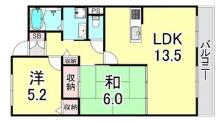 サンタウン明石ウエスト【2階】の間取り