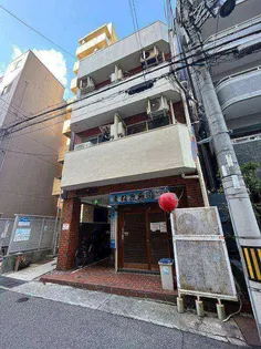 春日野道ロイヤルハイツの画像