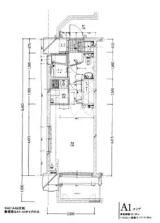 福岡県福岡市南区野間1丁目【マンション】の間取り