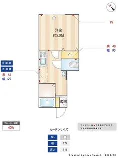 1Kの間取り画像