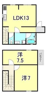 兵庫県西宮市甲子園浜田町【テラスハウス】の間取り