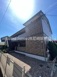 兵庫県尼崎市善法寺町【アパート】の外観