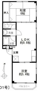別府マンション【1階】の間取り