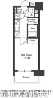willDo中洲【6階】の間取り
