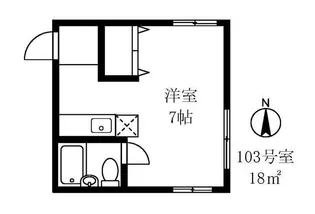 かとれや館【1階】の間取り