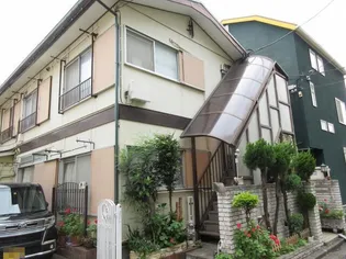 カトレア荘の画像