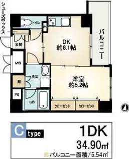 モンテルーチェ甲南【5階】の間取り