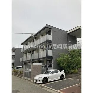 兵庫県尼崎市常光寺2丁目【アパート】の外観