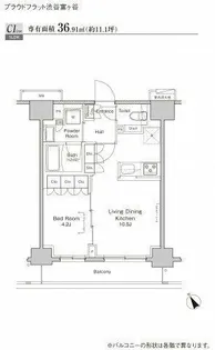 プラウドフラット渋谷富ヶ谷【7階】の間取り