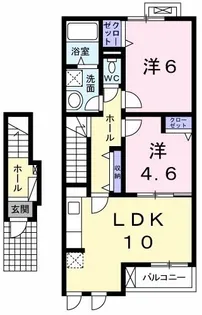 2LDKの間取り画像