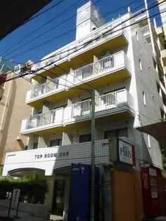トップルーム道玄坂【4階】の外観
