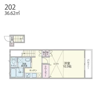ワイズコート【2階】の間取り
