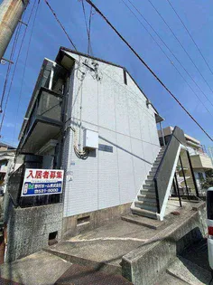 兵庫県神戸市長田区西山町3丁目【アパート】の外観