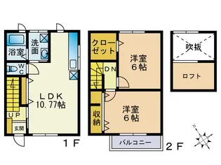アビオン空港前Bの間取り
