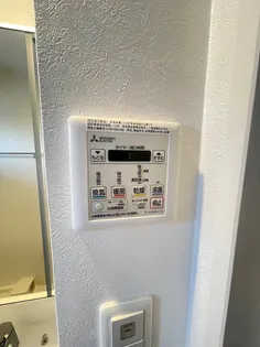 エンクレスト空港通り【8階】のその他画像