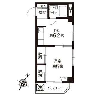 ハイツかさや 【3階】の間取り