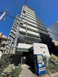 エンクレスト天神【7階】の外観