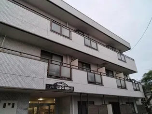 ロッキーヒルズ自由が丘の画像