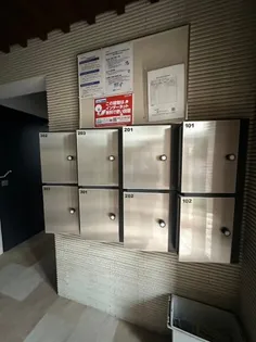 メゾンドール桜坂【2階】のその他画像